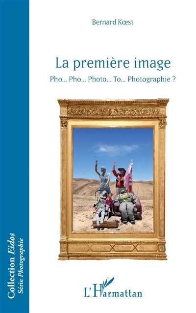 première image (La)