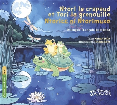 Ntori le crapaud et Tori la grenouille = Ntorice ni Ntorimuso