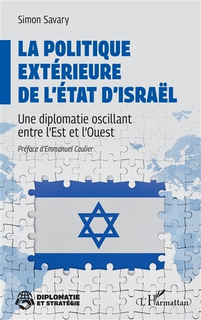 politique extérieure de l'Etat d'Israël (La)