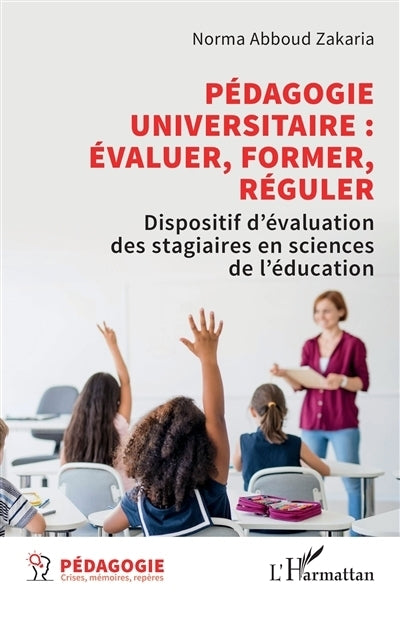 Pédagogie universitaire