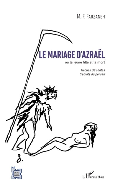 mariage d'Azraël ou La jeune fille et la mort (Le)