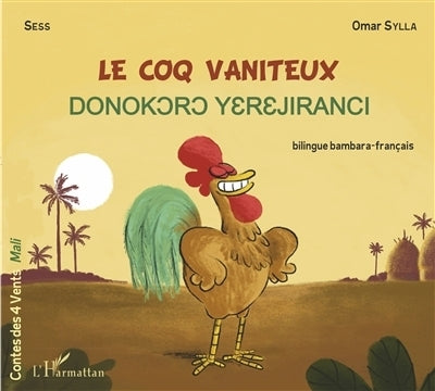 coq vaniteux (Le)