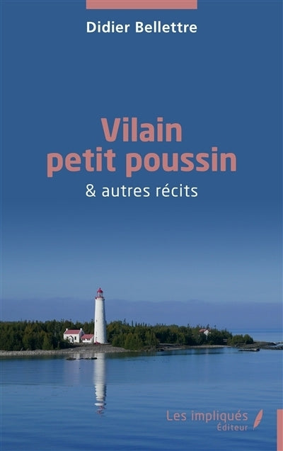 Vilain petit poussin