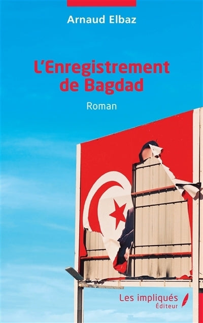 enregistrement de Bagdad (L')