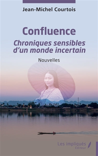 Confluence