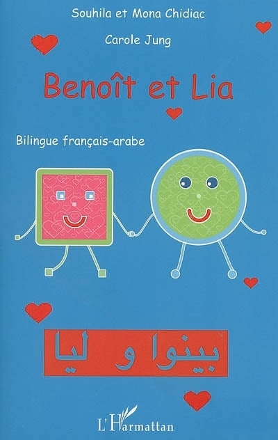 Benoît et Lia