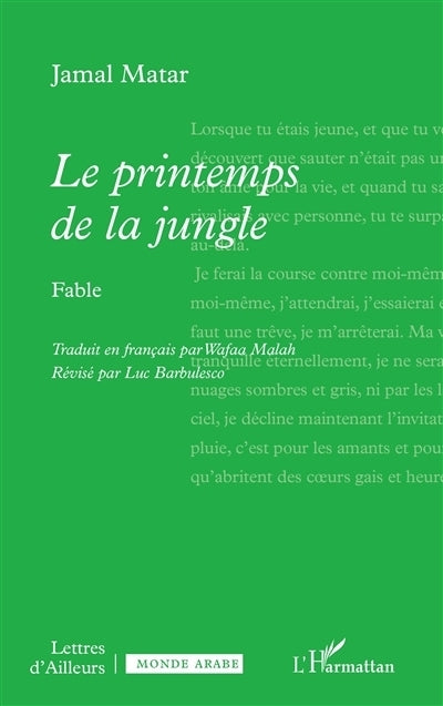printemps de la jungle (Le)