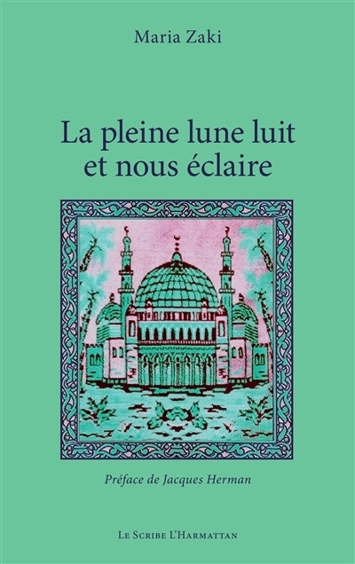 pleine lune luit et nous éclaire (La)
