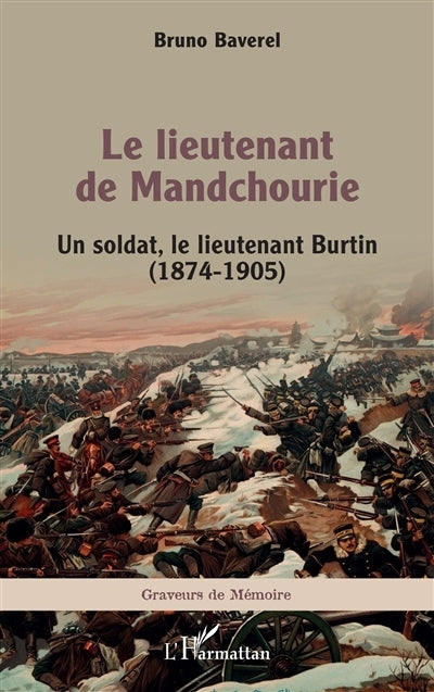 lieutenant de Mandchourie (Le)
