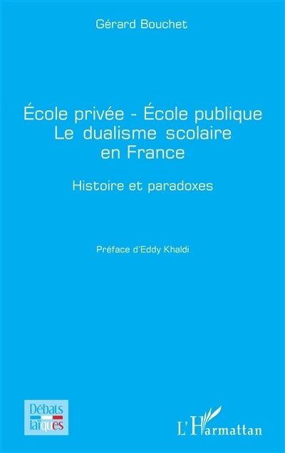 Ecole privée, école publique
