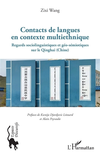 Contacts de langues en contexte multiethnique 