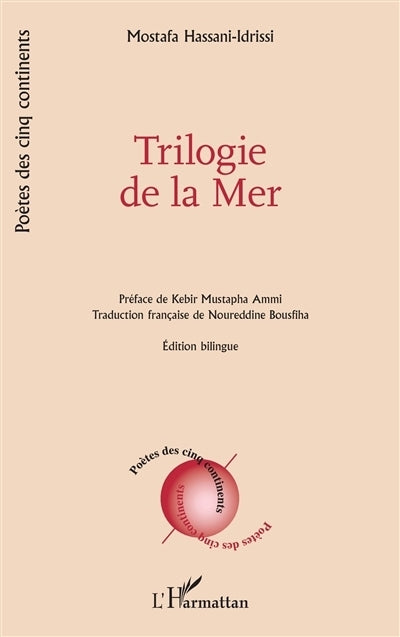 Trilogie de la mer