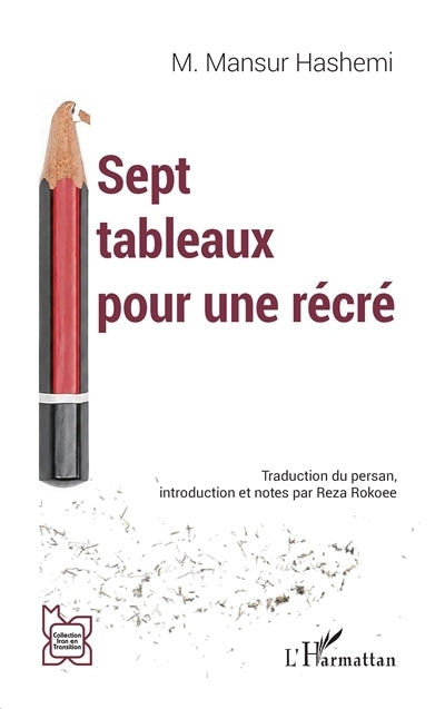 Sept tableaux pour une récré