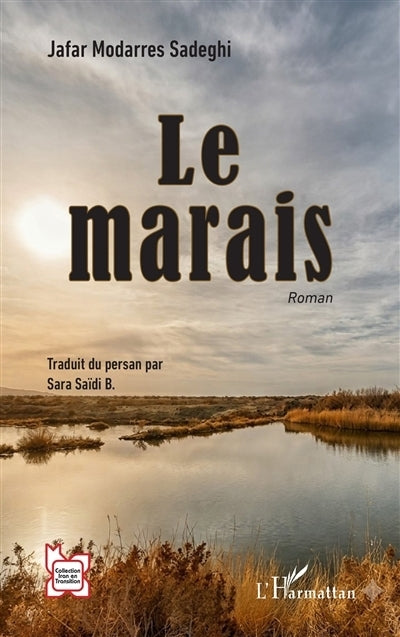 marais (Le)