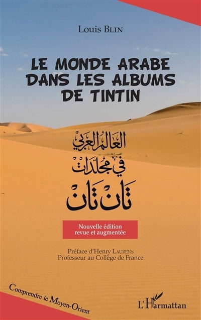 monde arabe dans les albums de Tintin (Le)