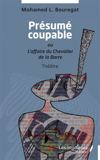 Présumé coupable ou L'affaire du chevalier de la Barre